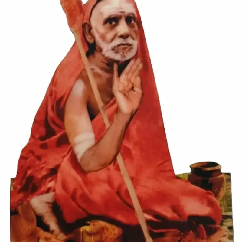His Holiness Kanchi Shankaracharya Periyava